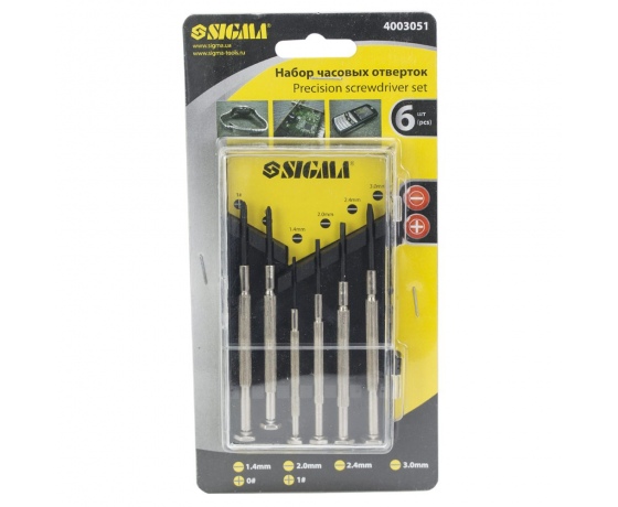 Фото 5 - Набор отверток для точных работ 6шт CrV (кейс) SIGMA (4003051)