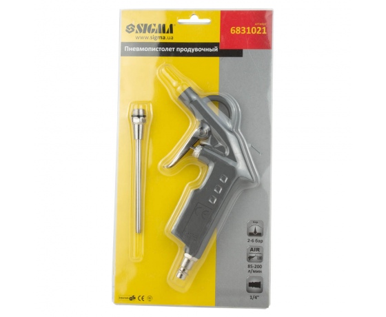 Фото 7 - Пневмопистолет продувочный удлиненный SIGMA (6831021)