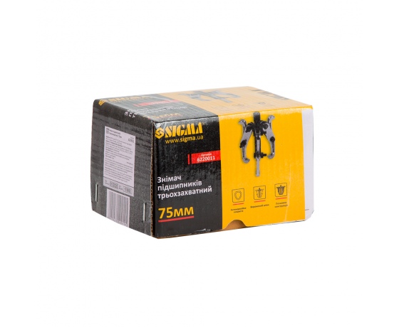 Фото 3 - Съемник подшипников трехзахватный 75мм SIGMA (6220011)