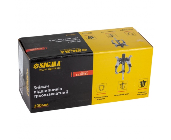 Фото 3 - Съемник подшипников трехзахватный 200мм SIGMA (6220041)