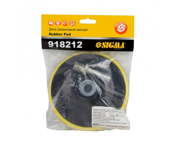 Фото 3 - Диск шлифовальный мягкий Ø115мм с липучкой SIGMA (9182121)