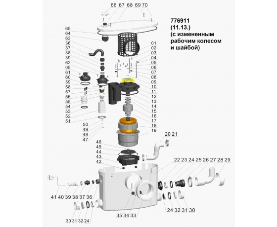Фото 5 - Станция канализационная 0.37кВт Hmax 6.5м Qmax 80л/мин LEO (776911)