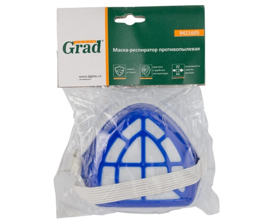 Фото 4 - Маска-респиратор (противопылевая) GRAD (9421605)