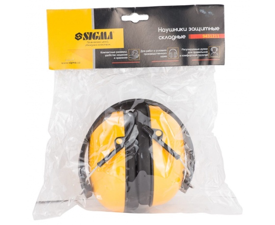 Фото 4 - Наушники защитные (складные) SIGMA (9431211)
