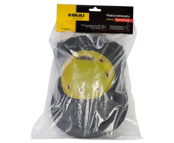 Фото 6 - Наколенники защитные Spectrum (ПВХ чашка) SIGMA (9462201)