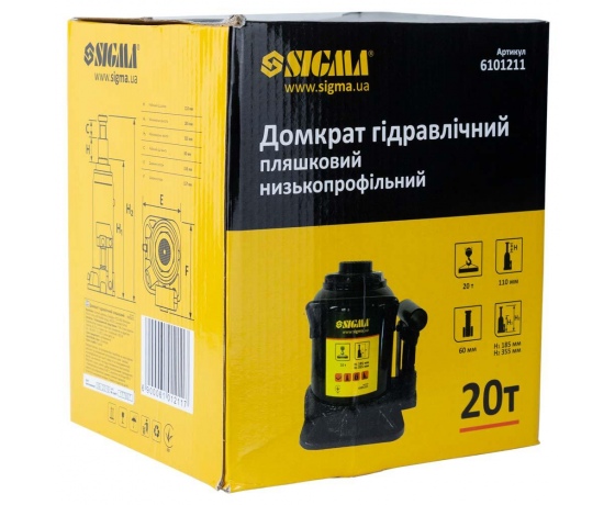 Фото 5 - Домкрат гидравлический бутылочный низкопрофильный 20т H 185-355мм SIGMA (6101211)