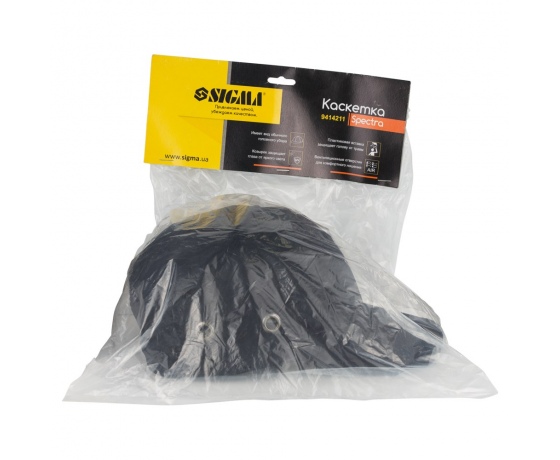 Фото 6 - Каскетка защитная Spectra SIGMA (9414211)