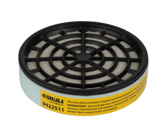 Фото 4 - Фильтр пылевой для респиратора SIGMA (9422511)