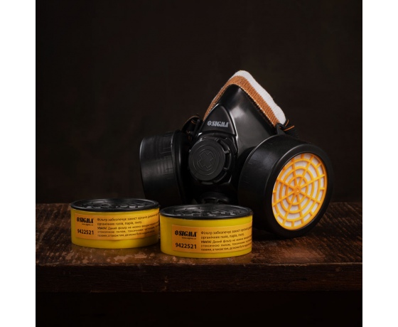 Фото 4 - Фильтр угольный для респиратора SIGMA (9422521)