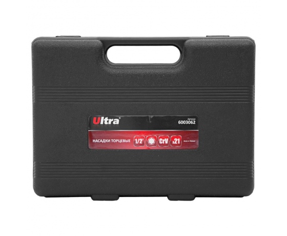 Фото 7 - Набор насадок торцевых 1/2