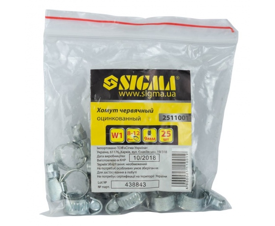 Фото 3 - Хомут червячный оцинкованный 9мм D8-12мм 25шт SIGMA (2511001)