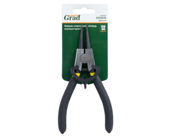 Фото 4 - Съемник стопорных колец 150мм (наружные прямые) GRAD (4350235)
