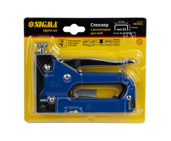 Фото 8 - Степлер с регулятором для скоб 4-14мм (синий) SIGMA (2821011)