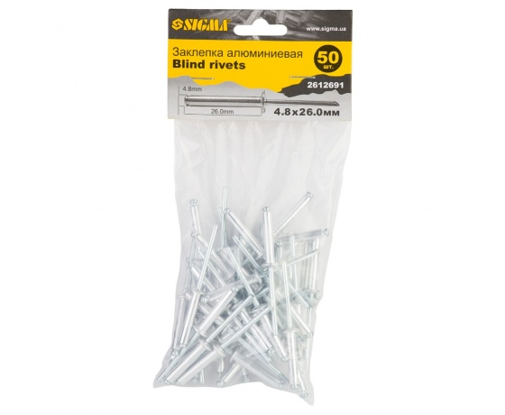 Фото 2 - Заклепки алюминиевые Standard 4.8×7.0мм 50шт SIGMA (2612621)