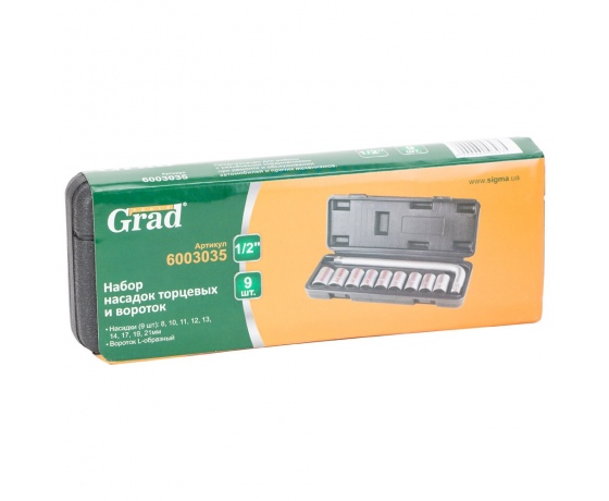 Фото 7 - Набор насадок торцевых 1/2