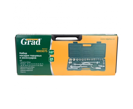 Фото 6 - Набор насадок торцевых 1/2