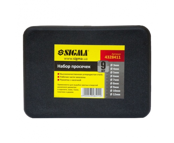 Фото 5 - Набор просечек 9ед 3-12мм (кейс) SIGMA (4328411)