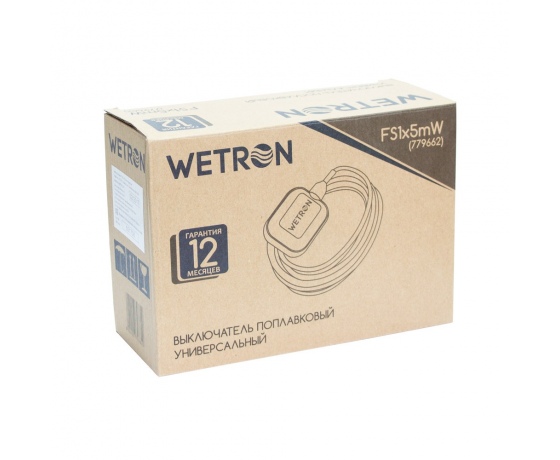 Фото 3 - Выключатель поплавковый универсальный кабель 5м×0.75мм² с балластом WETRON (779662)