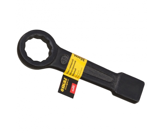 Фото 2 - Ключ накидной односторонний ударный 36мм CrV SIGMA (6034091)