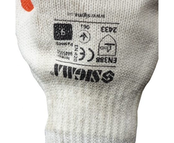 Фото 5 - Перчатки стекольщика (манжет) SIGMA (9445351)