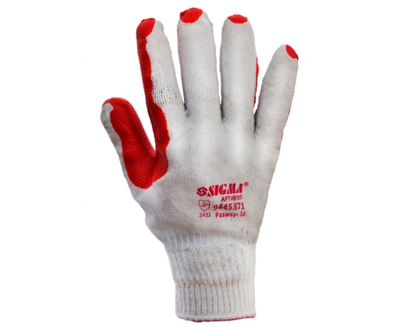 Фото 3 - Перчатки стекольщика (манжет) SIGMA (9445371)