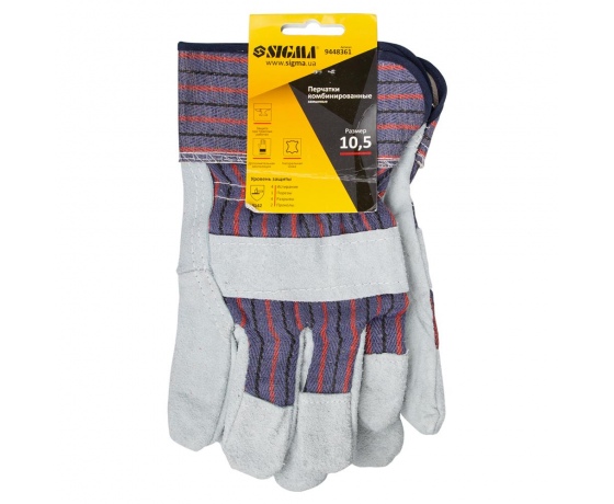 Фото 5 - Перчатки комбинированные замшевые (цельная ладонь) SIGMA (9448361)