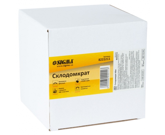 Фото 6 - Стеклодомкрат 40кг SIGMA (8222211)