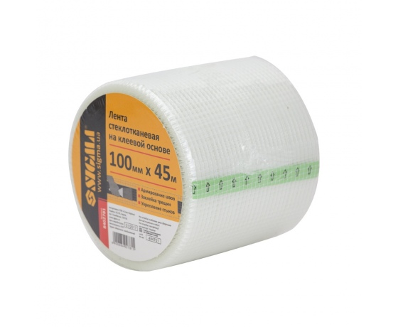 Фото 3 - Лента стеклотканевая на клеевой основе 100мм×45м SIGMA (8402781)