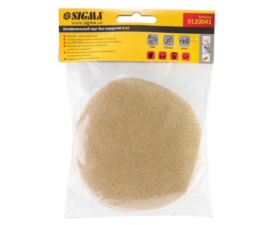 Фото 6 - Шлифовальный круг без отверстий Ø125мм Gold P60 (10шт) SIGMA (9120041)