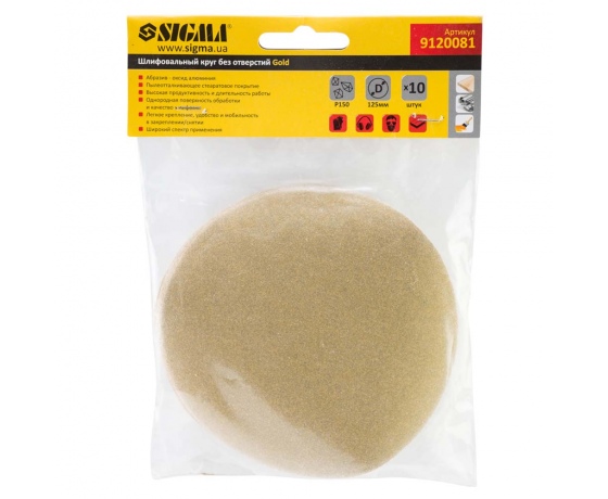 Фото 6 - Шлифовальный круг без отверстий Ø125мм Gold P150 (10шт) SIGMA (9120081)