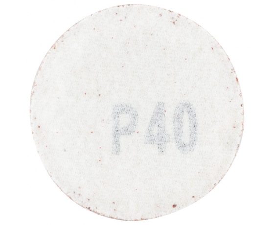 Фото 3 - Шлифовальный круг без отверстий Ø50мм P40 (10шт) SIGMA (9120431)