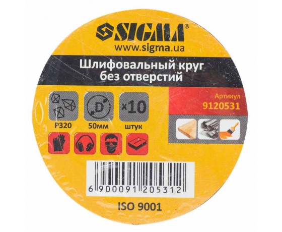 Фото 6 - Шлифовальный круг без отверстий Ø50мм P320 (10шт) SIGMA (9120531)