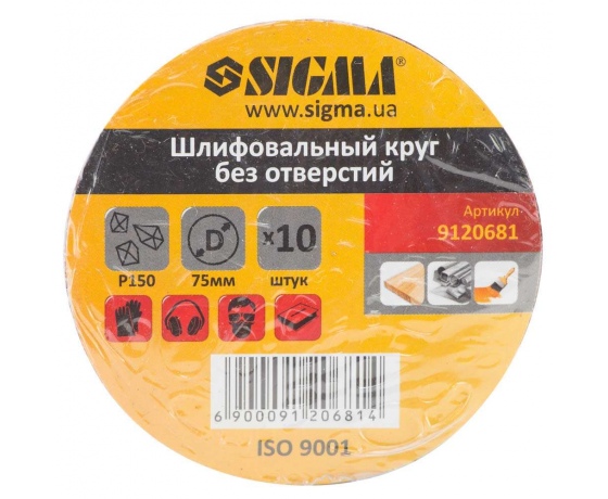 Фото 6 - Шлифовальный круг без отверстий Ø75мм P150 (10шт) SIGMA (9120681)