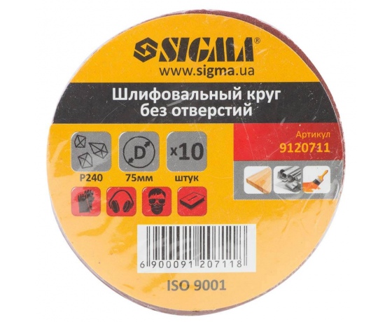 Фото 6 - Шлифовальный круг без отверстий Ø75мм P240 (10шт) SIGMA (9120711)