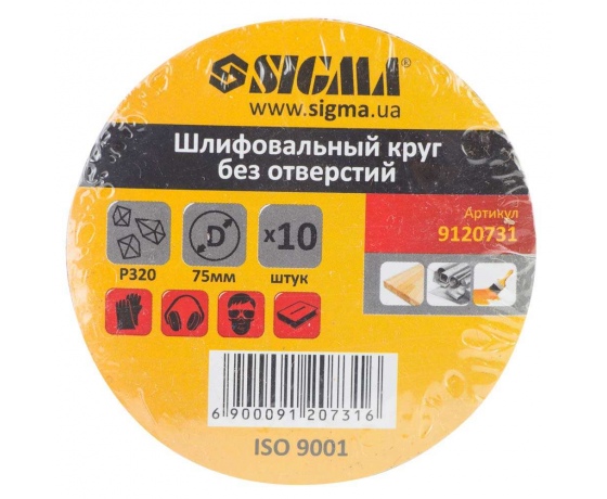 Фото 6 - Шлифовальный круг без отверстий Ø75мм P320 (10шт) SIGMA (9120731)
