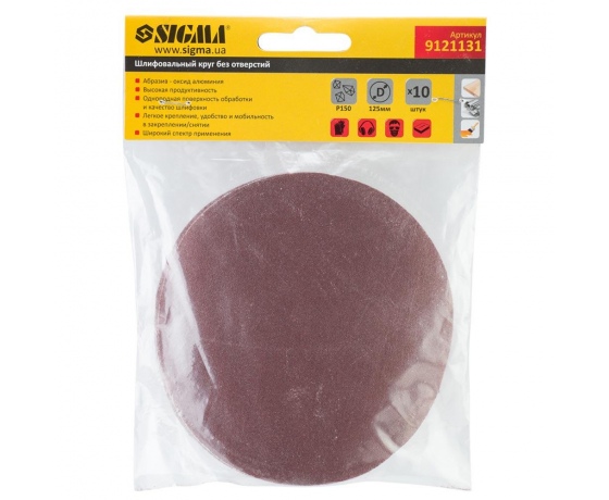 Фото 6 - Шлифовальный круг без отверстий Ø125мм P150 (10шт) SIGMA (9121131)