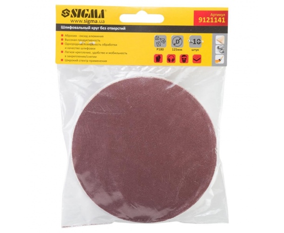 Фото 6 - Шлифовальный круг без отверстий Ø125мм P180 (10шт) SIGMA (9121141)