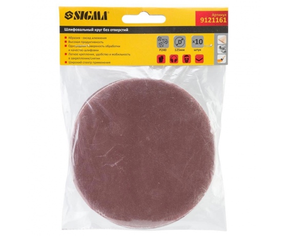 Фото 6 - Шлифовальный круг без отверстий Ø125мм P240 (10шт) SIGMA (9121161)