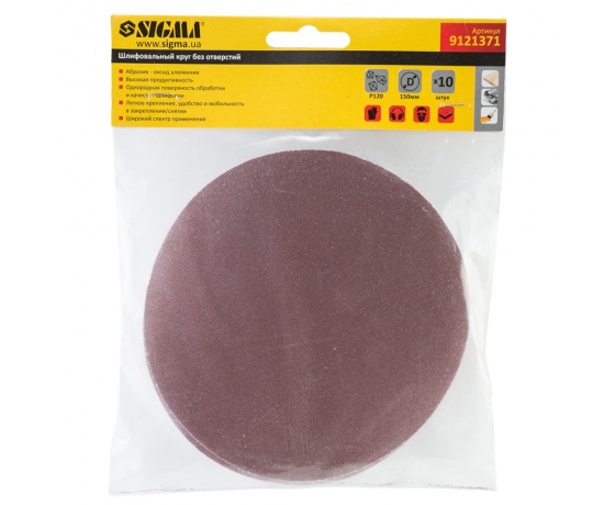 Фото 6 - Шлифовальный круг без отверстий Ø150мм P120 (10шт) SIGMA (9121371)