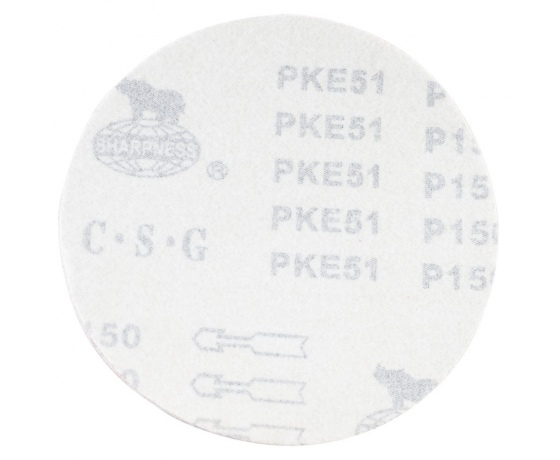 Фото 3 - Шлифовальный круг без отверстий Ø150мм P150 (10шт) SIGMA (9121381)