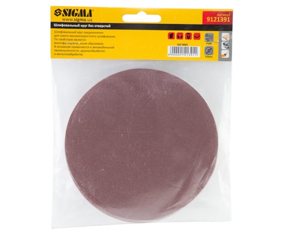 Фото 6 - Шлифовальный круг без отверстий Ø150мм P180 (10шт) SIGMA (9121391)