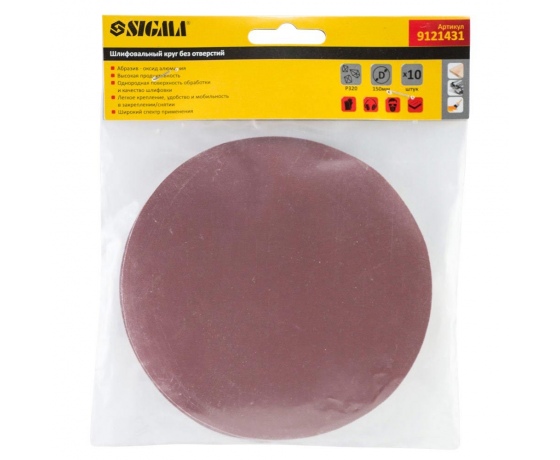 Фото 6 - Шлифовальный круг без отверстий Ø150мм P320 (10шт) SIGMA (9121431)