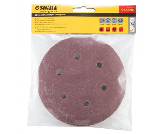 Фото 6 - Шлифовальный круг 6 отверстий Ø150мм P150 (10шт) SIGMA (9122281)
