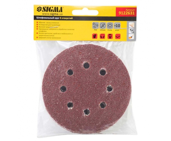 Фото 6 - Шлифовальный круг 8 отверстий Ø125мм P40 (10шт) SIGMA (9122631)