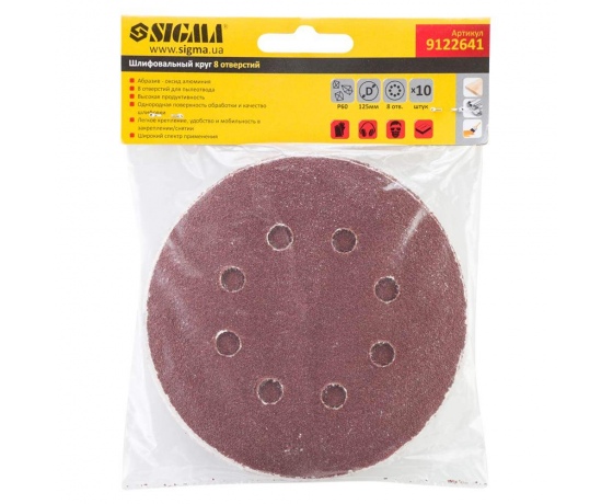 Фото 6 - Шлифовальный круг 8 отверстий Ø125мм P60 (10шт) SIGMA (9122641)