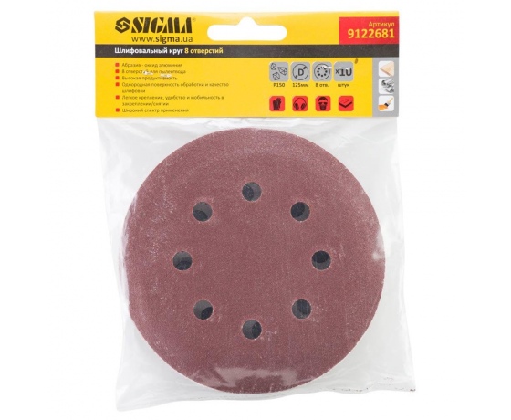 Фото 6 - Шлифовальный круг 8 отверстий Ø125мм P150 (10шт) SIGMA (9122681)