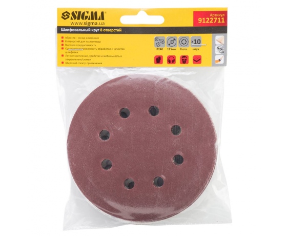Фото 6 - Шлифовальный круг 8 отверстий Ø125мм P240 (10шт) SIGMA (9122711)