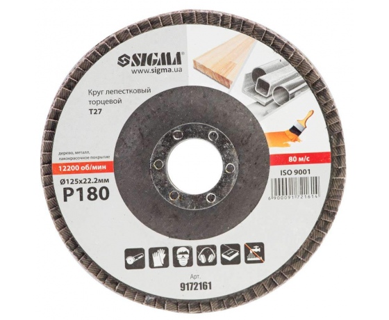 Фото 3 - Круг лепестковый торцевой Т27 (прямой) Ø125мм P180 SIGMA (9172161)