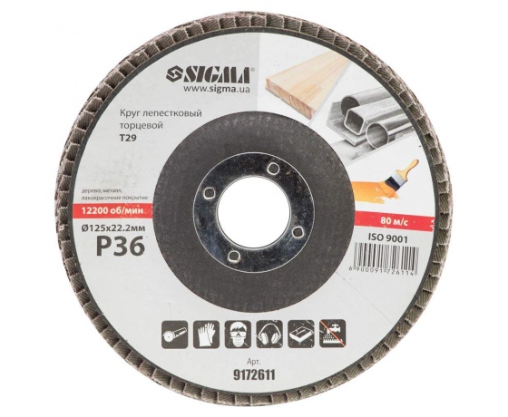 Фото 3 - Круг лепестковый торцевой Т29 (конический) Ø125мм P36 SIGMA (9172611)