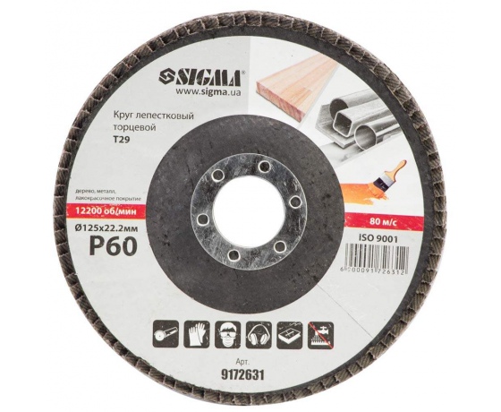 Фото 3 - Круг лепестковый торцевой Т29 (конический) Ø125мм P60 SIGMA (9172631)